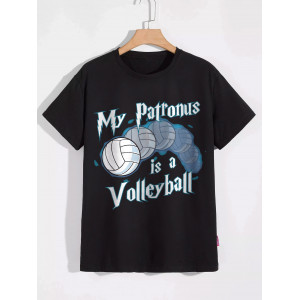  My Patronus este un tricou de volei